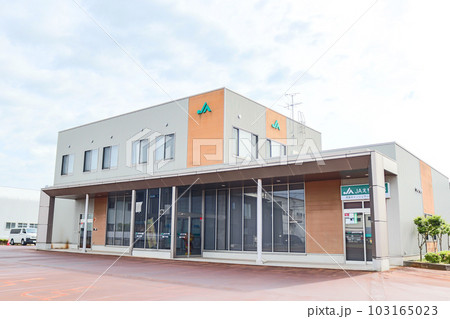 金融機関　(JAバンク) 103165023