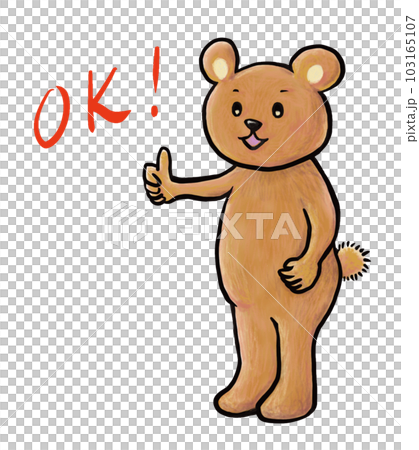 A bear giving an OK hand sign 103165107