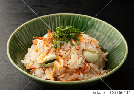 桜エビの炊き込みご飯 桜エビの炊き込みご飯 103166434