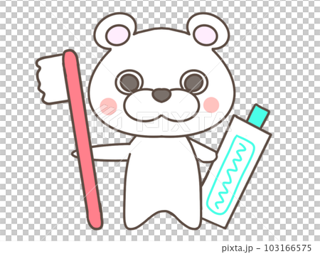 Polar bear and toothbrush set 103166575