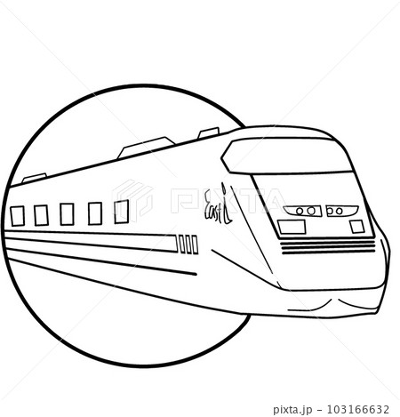 新幹線イーストアイのフリーハンドイラスト。ぬりえ。 103166632
