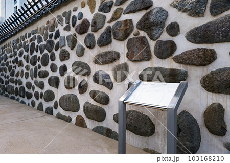 長崎 出島 外周の石塀 長崎 出島 外周の石塀 103168210