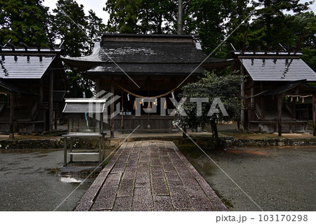 豊受大神社より 豊受大神社より 103170298