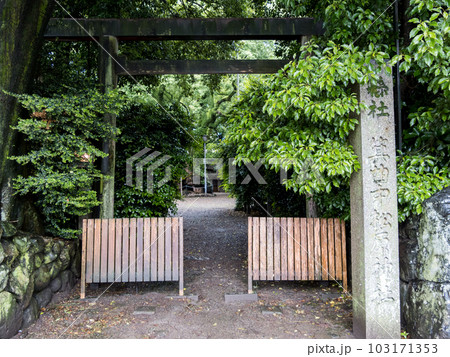 【箕曲中松原神社】神社への入り口 【箕曲中松原神社】神社への入り口 103171353