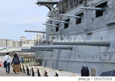 戦艦三笠記念館 戦艦三笠記念館 103171525