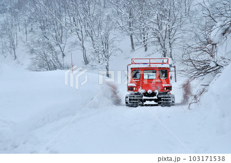 雪上車/雪山・雪道 雪上車/雪山・雪道 103171538