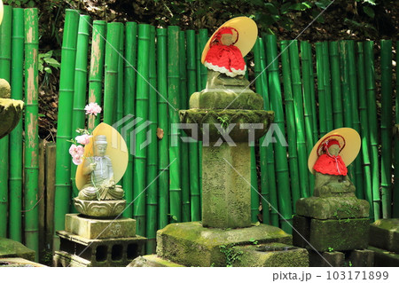 石仏十三体のお地蔵様 103171899