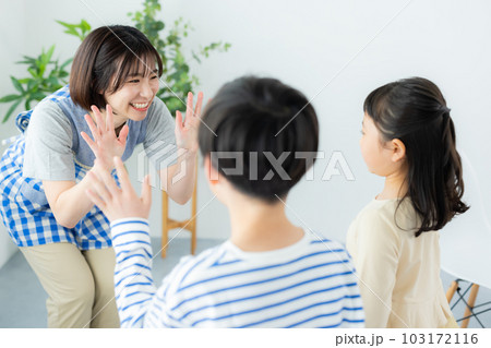 学童保育イメージ 103172116