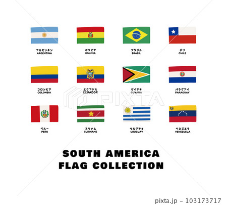 可愛い手描きの南米の国旗一覧 103173717