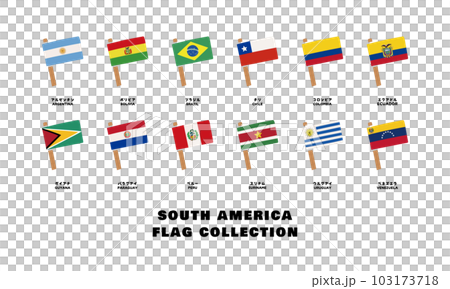List of cute hand drawn South American flags List of cute hand drawn South American flags 103173718