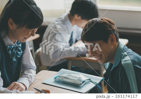 Middle school 103174117