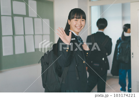 Middle school Middle school 103174221