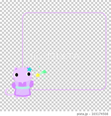 七夕のネコ　フレーム付 103174508