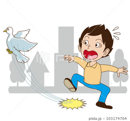 足元から鳥が立つ 足元から鳥が立つ 103174704