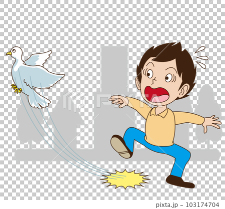 足元から鳥が立つ 足元から鳥が立つ 103174704