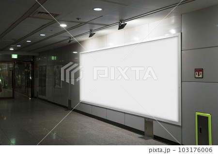Subway Scenery and Advertising Mockup Subway Scenery and Advertising Mockup 103176006