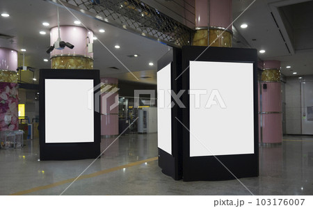 Subway Scenery and Advertising Mockup Subway Scenery and Advertising Mockup 103176007