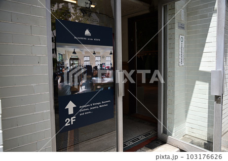 横浜　港町 103176626