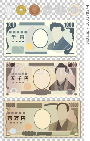 日本錢套 日本錢套 103178544