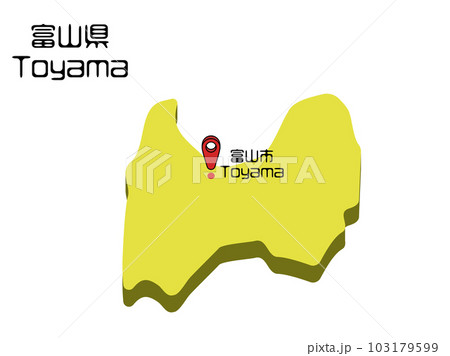 地図 立体的な富山県のベクターイラスト 103179599