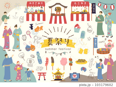 夏祭りを楽しむ人達 103179602