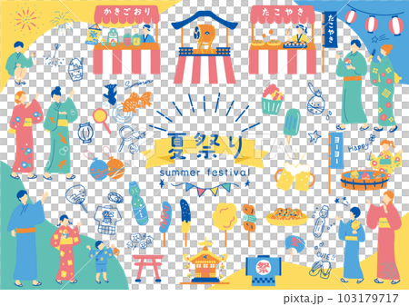 People who enjoy the summer festival 103179717