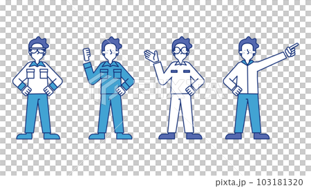 穿工作服的女人的插圖集 O 103181320
