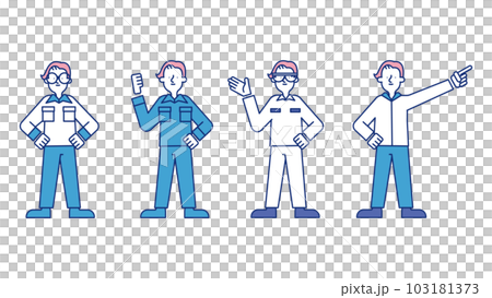 作業着を着用した男性のイラストセットE 103181373