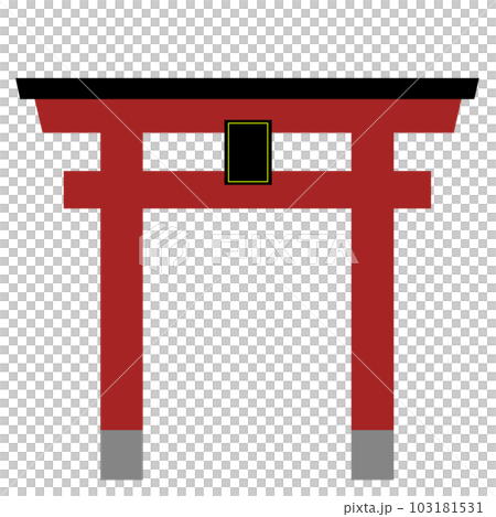 鳥居的插圖 103181531