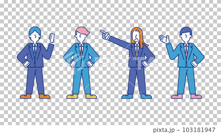 Diverse male business person illustration set E Diverse male business person illustration set E 103181947