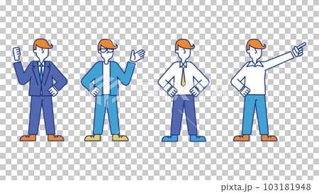 Male business person illustration set A Male business person illustration set A 103181948
