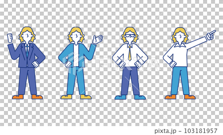 Male business person illustration set J Male business person illustration set J 103181957