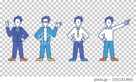 Male business person illustration set M 103181960