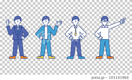 男性商務人士插畫集 T 103181968