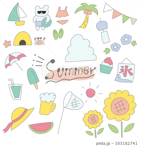 ゆるふわタッチの夏素材セット ゆるふわタッチの夏素材セット 103182741