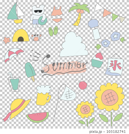 ゆるふわタッチの夏素材セット ゆるふわタッチの夏素材セット 103182741