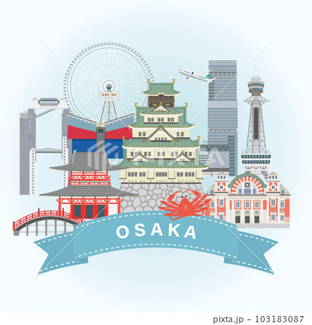 大阪　観光名所 103183087