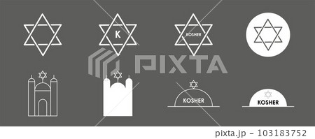 Halal food, product icons set. Vector stock illustration isolated on black chalkboard background for print and mark food stickers. EPS10 103183752