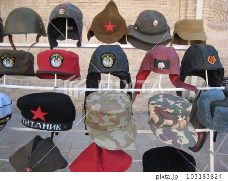 ウズベキスタン　ロシアの軍隊　帽子 103183824