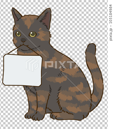 拿著留言板的貓（銹） 103184984