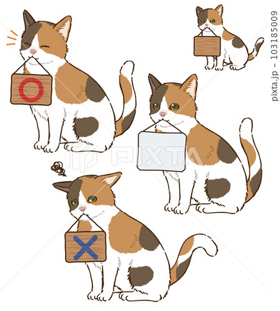 看板を咥える猫（三毛猫）のイラスト素材 [103185009] - PIXTA