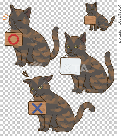 拿著招牌的貓（銹） 103185014