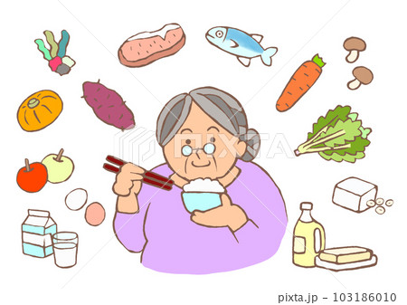 認知症予防　栄養バランスのよい食事をとる高齢女性のイラスト 103186010