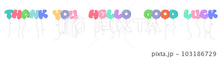 Balloon text in cartoon style vector illustration isolated on white 103186729
