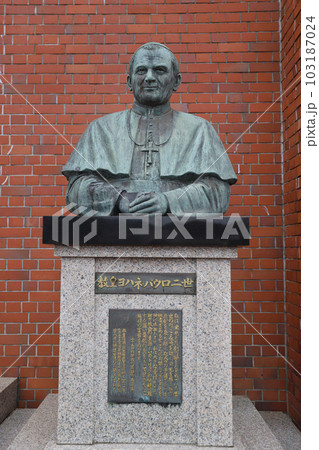 浦上天主堂 長崎 浦上天主堂 長崎 103187024