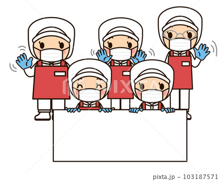 ボードを持っている食品加工の5人 103187571