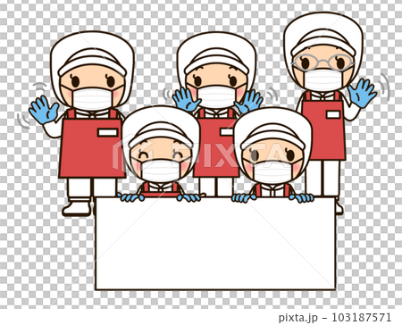 Five people in food processing holding a board 103187571