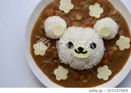 子供用に作ったクマさんカレーライス　キャラカレー 103187669