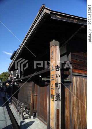 飛騨高山　古い町並 103188361
