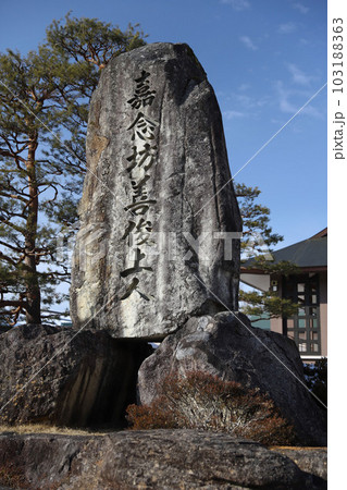 飛騨高山　古い町並 103188363
